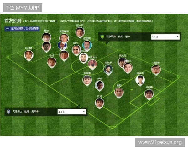 足球比分直播500完整平台与其他比分直播软件的优势对比分析