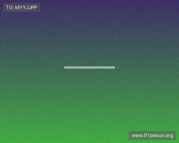 世俱杯足球对阵预测与赛前分析，结合球队实力与近期表现提供专业预测建议