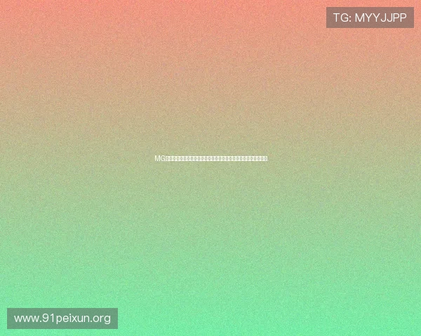 MG篮球巨星电子游戏网站的用户评价与口碑分析,助你做出最佳选择
